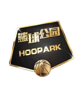 她会继续在